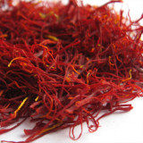 Crocus Sativus Saffron 7/8cm