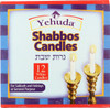YEHUDA: Shabbat Candles, 12 pc New