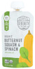 SERENITY KIDS: Food Baby Butternut Squash Spinach Organic, 3.5 oz New
