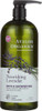 AVALON ORGANICS: Bath & Shower Gel Lavender, 32 oz New
