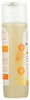 THE HONEST COMPANY: Shampoo Body Wash Orange Vanilla, 10 oz New