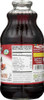 LAKEWOOD: Premium Pure Pomegranate Juice, 32 oz New