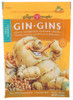 GINGER PEOPLE: Spicy Turmeric Ginger Chew, 3 oz New
