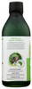NUTIVA: Oil Avocado Pure Organic, 16 FO New