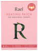 RAEL: Patch Heating Menstrual, 3 ea New