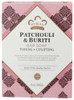 NUBIAN HERITAGE: Patchouli & Buriti Bar Soap, 5 oz New