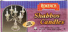 ROKEACH: Israeli Shabbat Candles 72 Count, 1 ea New