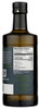DAVES GOURMET: Picudo Extra Virgin Olive Oil, 500 ml New