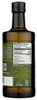 DAVES GOURMET: Organic Hojiblanca Extra Virgin Olive Oil, 500 ml New