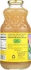 BIG ISLAND ORGANICS: Organic Juice Hawaiian Gingerade, 32 oz New
