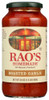 RAO'S: Roasted Garlic Sauce, 24 oz New