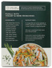 BIONATURAE: Organic Gluten Free Rice Lentil Fusili, 12 oz New