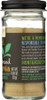 FRONTIER HERB: Bottle Sage Leaf Organic, 0.8 oz New