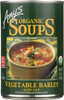 AMY'S: Organic Low Fat Vegetable Barley Soup, 14.1 oz New
