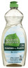 SEVENTH GENERATION: Dish Liquid Free And Clear, 19 fo New