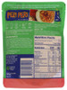 TILDA: Rice Peri Peri, 8.5 oz New