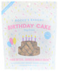 BOCCES BAKERY: Treat Dog Biscuits Bday, 5 OZ New