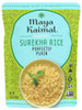 MAYA KAIMAL: Organic Surekha Rice Perfectly Plain, 8.50 oz New