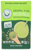 KULI KULI MO: Pure Moringa Vegetable Powder, 7.4 Oz New
