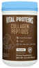 VITAL PROTEINS: Collagen Pwdr Chocolate, 13.5 OZ New