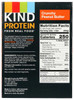 KIND: Bar Peanut Butter Crunch, 8.8 OZ New