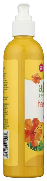 ALBA BOTANICA: Hawaiian Facial Wash Coconut Milk, 8 oz New