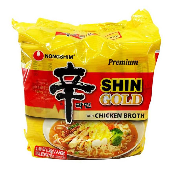 NONG SHIM: Shin Gold Ramyun Noodles, 18.32 oz New