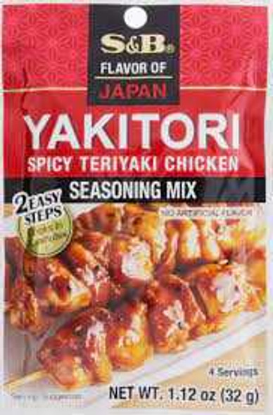 S & B: Seasoning Mix Yakitori, 1.12 OZ New