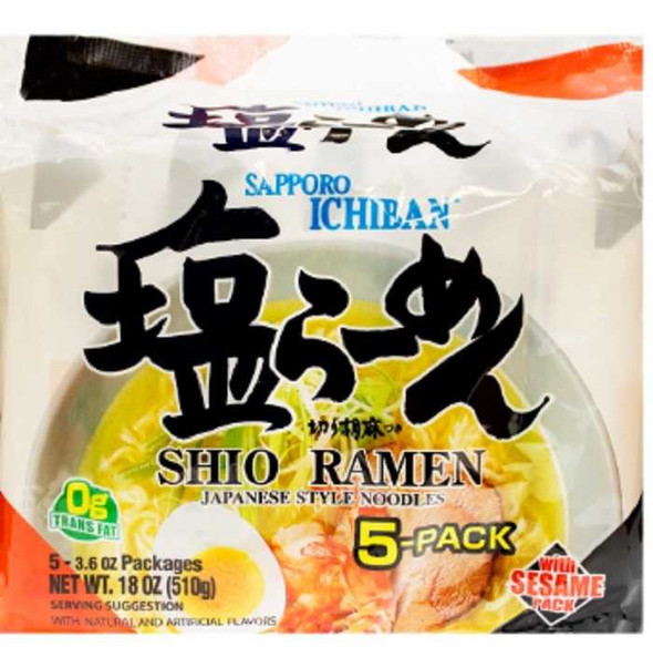 SAPPORO: Ramen Shio Salt Pack of 5, 17.5 oz New