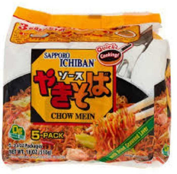 SAPPORO: Chow Mein Yakisoba Pack of 5, 18 oz New