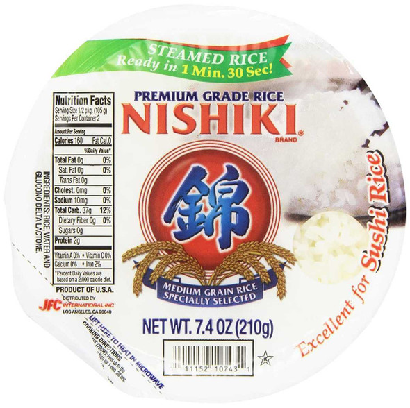 NISHIKI: Rice Cooked, 7.4 oz New