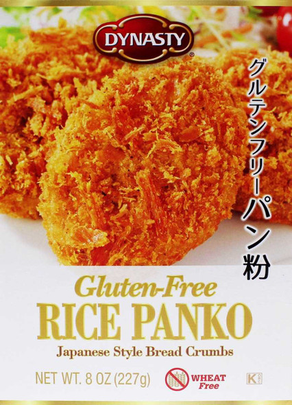 DYNASTY: Gluten Free Rice Panko, 8 oz New