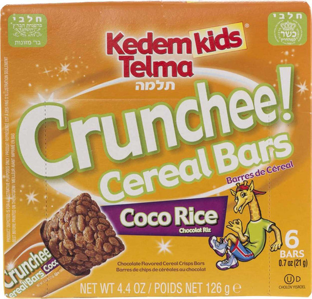 KEDEM: Bar Cereal Coco Kids, 4.4 OZ New
