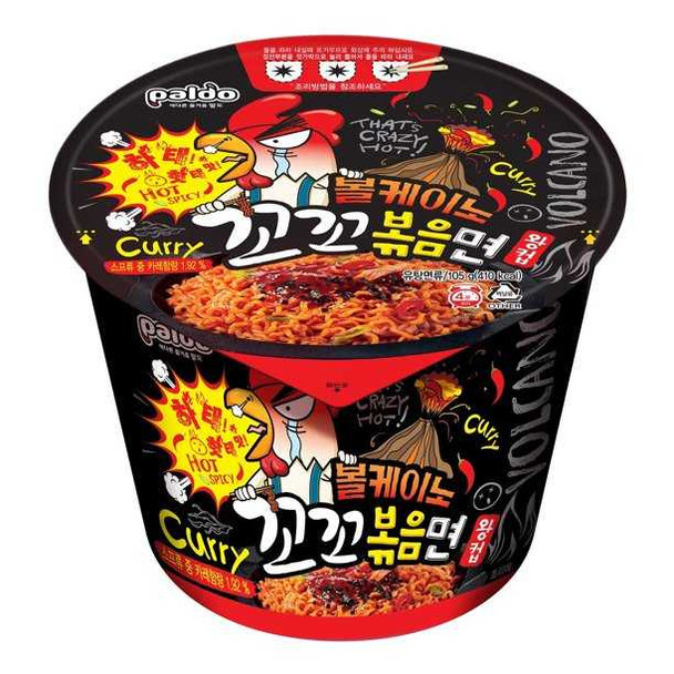 PALDO: Volcano King Cup Noodle, 3.7 oz New