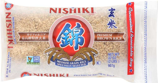 NISHIKI: Rice Brown, 2 lb New