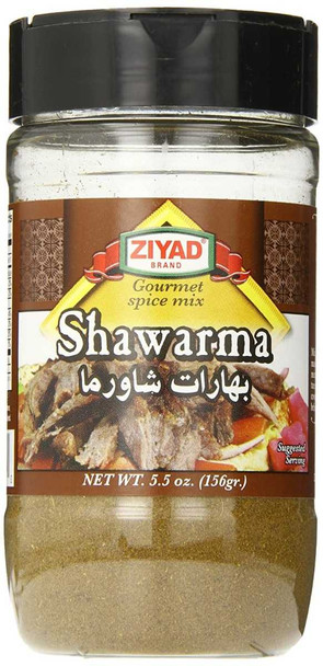 ZIYAD: Shawarma Gourmet Spice Mix, 5.5 oz New
