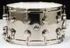 DW Collector's Series 8x14 Nickel over Brass Snare Drum (Nickel Hardware)