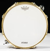 Tama Star Reserve Hand Hammered Brass Snare 5.5x14 Snare Drum