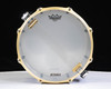 Tama Star Reserve Hand Hammered Aluminum 14x6.5 Snare Drum
