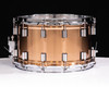LP Banda 8.5x14'' Bronze Snare 1mm Shell