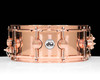 DW Collector's Series Copper 5.5x14 Snare - Copper Hardware