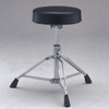 Used Yamaha DS-840 Double Braced Drum Stool product image Used Yamaha DS-840 Double Braced Drum Stool product image