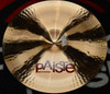 Paiste 18" 2002 Novo China Type