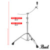 Pearl Curved Boom Cymbal Stand product image 5