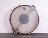 Used Tama Artstar 6.5" x 14" Snare Drum - Exotic Cordia