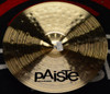 Paiste 18" Signature Precision Heavy Crash