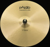 Paiste 17" Formula 602 Modern Essentials  Crash