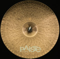 Paiste 20" 900 RIde