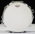 Yamaha Tour Custom 14x6.5 Snare Drum - Licorice Satin