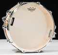 Yamaha Tour Custom 14x6.5 Snare Drum - Butterscotch Satin